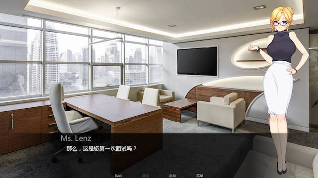 恶魔的生意0.3 游戏截图 4