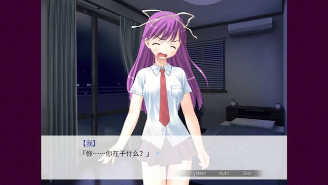 因为是清明节，所以鬼很萌 游戏截图 4