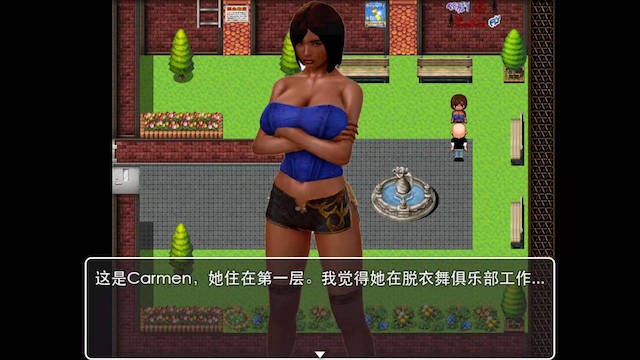 熟女大厦：换母狂欢的真人秀（MILF Mansion）Final 精翻汉化 游戏截图 3